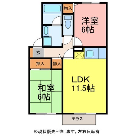 セジュールスールの物件間取画像